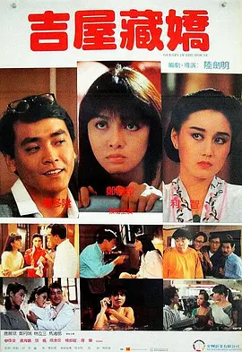 色中色资源站